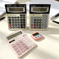 Calculatrice portable mini couleur à double alimentation solaire, design élégant, avec fonction vocale et minuteur, pour le bureau, les étudiants et la finance