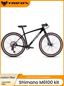 TRI | <span class=keywords><strong>VTT</strong></span> à cadre en carbone <span class=keywords><strong>FOX</strong></span> avec transmission SHIMANO de précision et cassette 12 vitesses pour un <span class=keywords><strong>VTT</strong></span> haute performance - Product Image 5