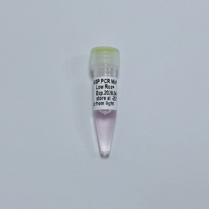 Super KASP PCR MixPlus (Low ROX+) - 2X per Genotipizzazione SNP |   GDSBio - Product Image 1