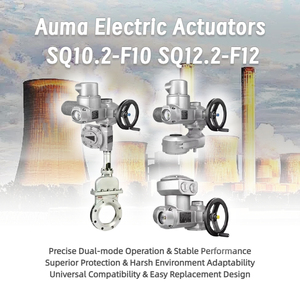 ตัวขับเคลื่อนไฟฟ้าอุตสาหกรรมประสิทธิภาพสูง Auma รุ่น SQ10.2-F10และ SQ12.2-F12ใช้แทนได้ครอบจักรวาล - Product Image 1
