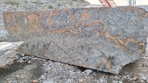Bloque de Cuarcita Rosa L 334 W 110 H 149, Losa de Piedra Natural con Superficie Pulida, Diseño Moderno y Duradero para Aplicaciones en Pisos y Encimeras - Product Image 4