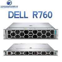 Serveur Dell Poweredge, serveurs Dell R760XS, R760, R660, R7625, R6625