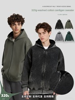 Pull cardigan à capuche en coton pour homme d'hiver 320g Lavé Batik Coupe ample Fermeture éclair Design Vêtement