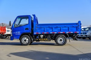 KAMA GK3 2.5T Dump Truck Yunnei 3.0L Diesel Euro 2 Semi-flat Cab for Construction & Cargo <b>Transport</b> - Product Image 6