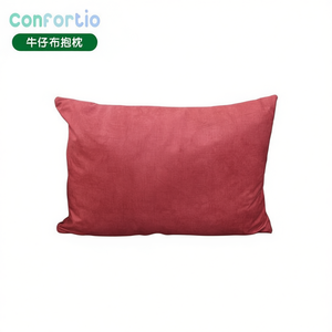 ผ้าเดนิมเบอร์กันดีสำหรับทำหมอนอิง 40*60 ซม. สำหรับเบาะรองนั่งและหมอน - Product Image 1