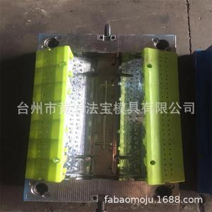<b>Plastic</b> Injection Mold For Flooring Edge <b>Strips</b> P20 Material Horizontal Arrangement One Parting Surface - Product Image 2