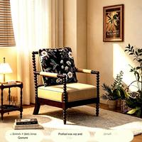 Fauteuil de loisirs individuel vintage de style français, dossier floral rétro, pieds en bois massif, sac amovible, couleur personnalisable, pour salon