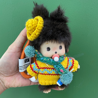Vente en gros Nouveau style Deuxième génération 15cm Mengqiqi Jouet en peluche singe comme cadeau Marque déposée en Chine Joyeux Noël