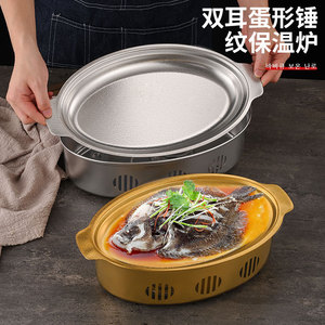 หม้อนึ่งสแตนเลสทรงรีพร้อมฝาปิด ดีไซน์หูจับคู่ สำหรับนึ่งปลาและอุ่นอาหาร ใช้ในโรงแรม ล้างมือเท่านั้น - Product Image 4