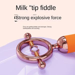 Shandi SHD-S471 轻型 SM 双头振动乳夹情侣性玩具乳头教具咪咪夹中国制造 - Product Image 2