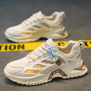 Chaussures de course décontractées pour hommes, style été 2025, nouvelle tendance, respirantes, en maille, tendance, pour adolescents, lacets, baskets - Product Image 2