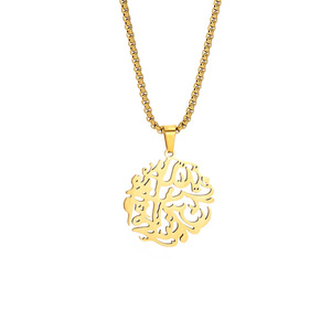 Collar con Colgante Árbol de la Vida, Cadena para Clavícula, Chapado en Oro, Acero Inoxidable, Unisex, Uso Diario - Product Image 5