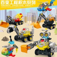 Yuglow - Juego de Bloques de Construcción Grandes, Equipo de Ingeniería con Destornillador 4 en 1, Juguete Educativo de Desmontaje y Montaje