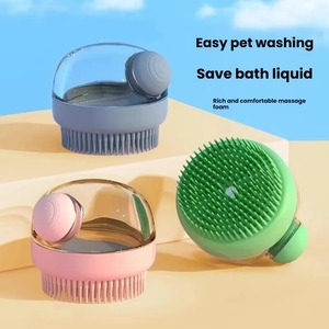 Cepillo de Baño para Perros NCIPET, Cepillo de Silicona para Masaje de Cachorros con Dispensador de Champú - Product Image 1