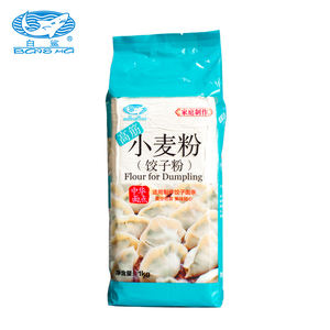 <span class=keywords><strong>Farine</strong></span> pour boulette <span class=keywords><strong>Farine</strong></span> <span class=keywords><strong>de</strong></span> blé à haute teneur en gluten pour nouilles et emballages Wanton Fabrication à la maison 1kg * 10 - Product Image 3