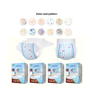 Pañales Desechables para Bebé, Súper Absorbentes, de Algodón y Tela No Tejida Estampada, para Uso en Guarderías y Padres Primerizos - Product Image 1