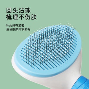 Peine para perros y gatos, material ABS, herramienta de aseo práctica para eliminar el pelo y desenredar - Product Image 3