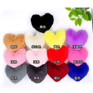 ขายดี พวงกุญแจรูปหัวใจขนปุยหลากสี ลายเสือดาว ของตกแต่งรถยนต์ ขายส่ง - Product Image 3