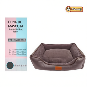 Cuccia per Animali Domestici Quadrata in Velluto Tecnologico Effetto Grano di Mais Marrone - Product Image 3