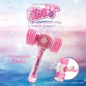 Internet Popular Knock Sound Máquina De Sopro De Bolha Elétrica Luminous Love Powder Hammer Hand-held Fairy Stick Plástico BOM - Product Image 3