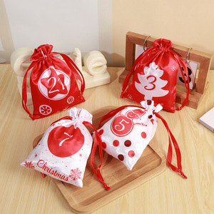 Sacs en satin à cordon de serrage pour Noël, 13x18cm, emballage cadeau pour décorations de fêtes - Product Image 1