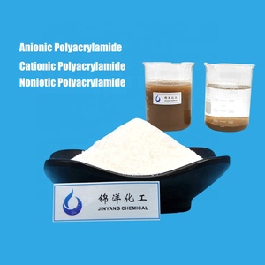 Aditivos para lodo de perforación de pozos Agente químico Poliacrilamida PAM a la venta - Product Image 2