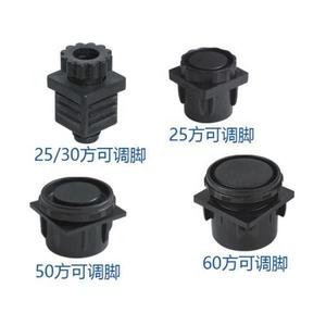 Wholesale Stable Furniture Leg Protector <b>Plastic</b> Furniture Legs for Restaurant Chair for Wooden Furniture with Level Balance - Product Image 4