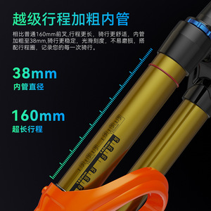 <span class=keywords><strong>Horquilla</strong></span> delantera de presión de aire de 27,5 <span class=keywords><strong>29</strong></span> pulgadas, <span class=keywords><strong>horquilla</strong></span> de aire de freno de disco, suspensión de <span class=keywords><strong>horquilla</strong></span> de 160/180 tiempos, eje de cubo de amortiguación, <span class=keywords><strong>horquilla</strong></span> de bicicleta de montaña - Product Image 4