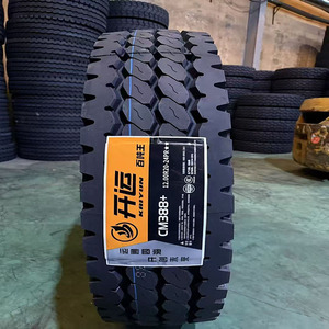 Neumáticos para Camiones de Carga Pesada 650/700/825/900/1000/1100/1200R20, Alta Capacidad de Sobrecarga, Modo Minería, Alta Calidad, Precio de Fábrica al por Mayor - Product Image 2