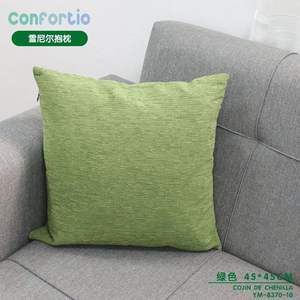 Cojín de Chenilla Verde Brillante de 45*45CM, Categoría de Producto: Cojines y Almohadas - Product Image 3