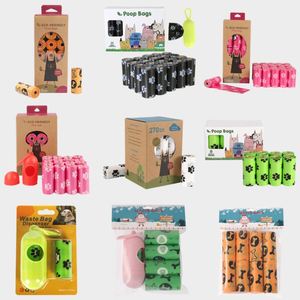 QUCHONPET Bolsas Biodegradables Personalizadas para Excrementos de Mascotas, Bolsas Compostables de Almidón de Maíz para Perros - Product Image 6