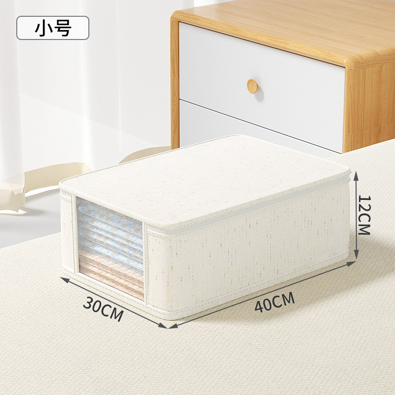 Algodón y lino Tianshan, tamaño pequeño [40*30*12CM]