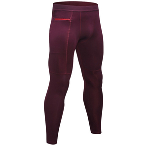 Nouveau Legging Thermique de Course pour Homme, Couche de Base Compressante Unie, Coupe Ajustée, Noir, Anti-Humidité, Extensible dans les Quatre Sens - Product Image 2