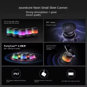 Soundcore Glow <span class=keywords><strong>mini</strong></span> Loa di động với ánh sáng âm thanh hiển thị tùy chỉnh <span class=keywords><strong>EQ</strong></span> và ánh sáng - Product Image 5