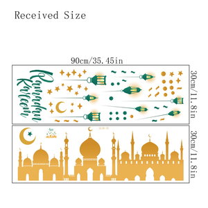 Autocollant mural DAMAI Ramadan, taille moyenne, durable, portable, décoration intérieure, design de chandelier de château arabe - Product Image 4