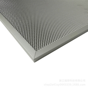 Filtre de hotte en aluminium BPS1FA36, haute compatibilité, usage domestique, 51-100 m² - Product Image 3