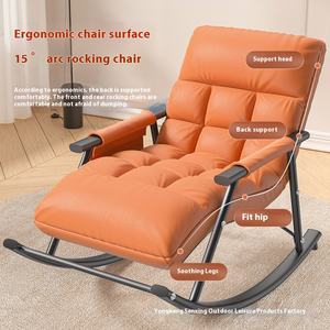 Kursi goyang logam santai tunggal Modern bebas sandaran untuk dewasa desain populer untuk rumah Bar balkon ruang tamu - Product Image 2