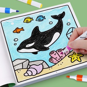 Livre de coloriage pour enfants : Scènes marines audacieuses et faciles à colorier – Créatures marines, poissons, sous-marins – Dessins simples – Apprentissage préscolaire et artistique pour les jeunes enfants - Product Image 1