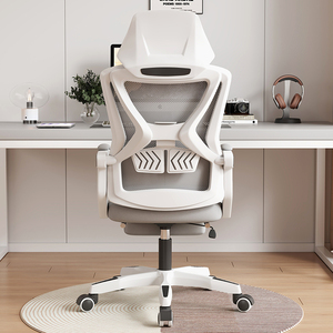 Chaise de bureau moderne pivotante à 360° économique et de haute qualité, en maille noire, avec repose-pieds, idéale pour les visiteurs - Product Image 3