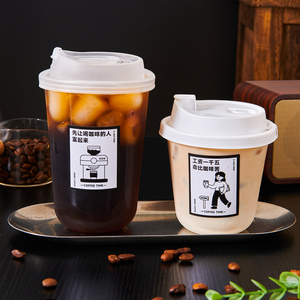 Taza de plástico transparente para café y té de la leche para llevar de una sola pared de 90ml - Product Image 6