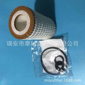 ไส้กรองน้ำมันเครื่อง A0001802609 สำหรับเครื่องยนต์รถบรรทุก E230 E280 E350 อะไหล่ทดแทน - Product Image 1
