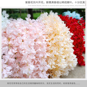 Flores Artificiales de Glicinia Largas de Seda Colgantes para Decoración de Bodas - Product Image 4