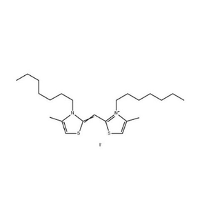 Quaternium-73 CAS 15763-48-1 98% de Pureza, Material de Síntesis, Intermedios - Product Image 1