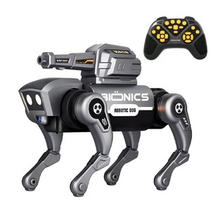 Robot chien interactif bionique IA, jouet lanceur de balles d'<span class=keywords><strong>eau</strong></span>, robot chien télécommandé programmable avec lumière LED et musique pour garçons, jouet éducatif - Product Image 1