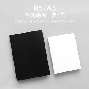 Quaderno <span class=keywords><strong>a</strong></span> Spirale Staccabile Non Bicolore con Fogli Mobili B5 A5, Blocco Note Grande con Rilegatura <span class=keywords><strong>a</strong></span> Spirale dalla Cina, Ideale come Regalo - Product Image 2