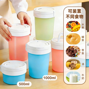 Boîte de conservation alimentaire ronde Kean, hermétique, compatible micro-ondes, pour réfrigérateur et utilisation chauffante - Product Image 2