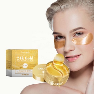 Pabrik Terbaik grosir organik asam Hyaluronic Vitamin E 24K emas anti-kerut mengencangkan kulit Gel pelembap Masker Mata - Product Image 6