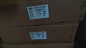 396-4439 est l'accouplement flexible 3964439 pour les excavatrices 336D2 et 336F. - Product Image 3