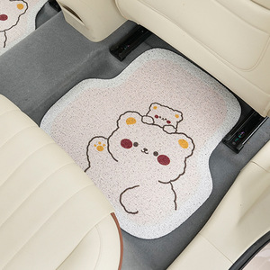 <b>Cute</b> <b>Bear</b> Cartoon Car Floor Mats Silk Loop Stain Resistant For Women - Product Image 1