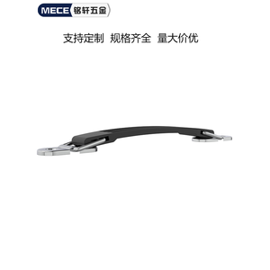 Poignée de boîte à outils Mece en plastique noir avec extrémités métalliques pour boîte à outils, étui de rangement pour matériel - Product Image 4